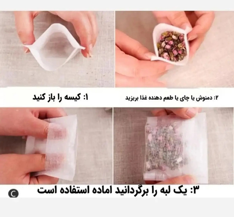 فیلتر چای و دمنوش تی نوش ۷۰ عددی