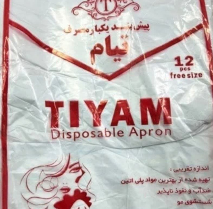 پیشبند یکبار مصرف رنگ مو ۱۲ عددی تیام