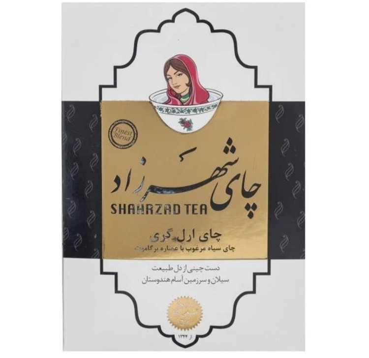 چای شهرزاد ارل گری وزن ۴۰۰ گرم