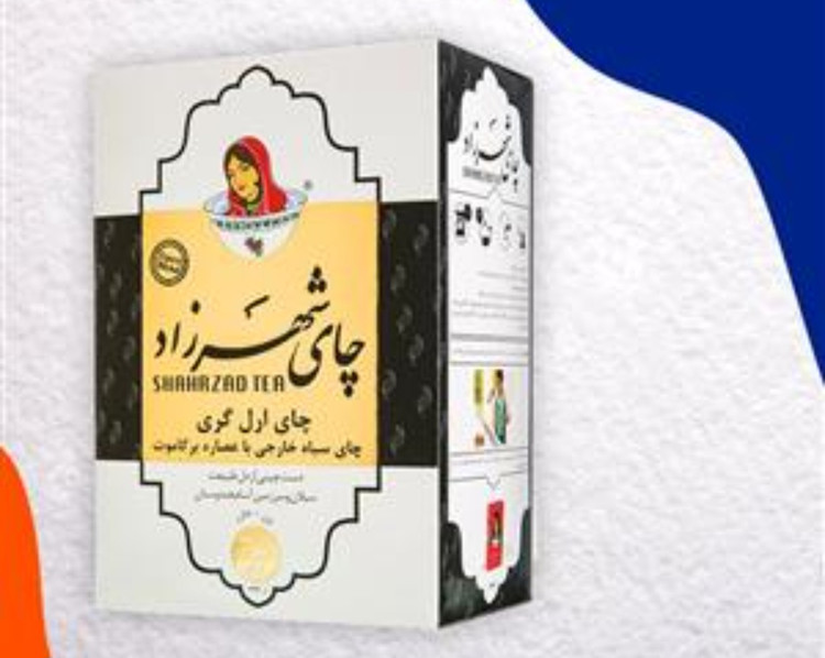 چای شهرزاد ارل گری وزن ۴۰۰ گرم