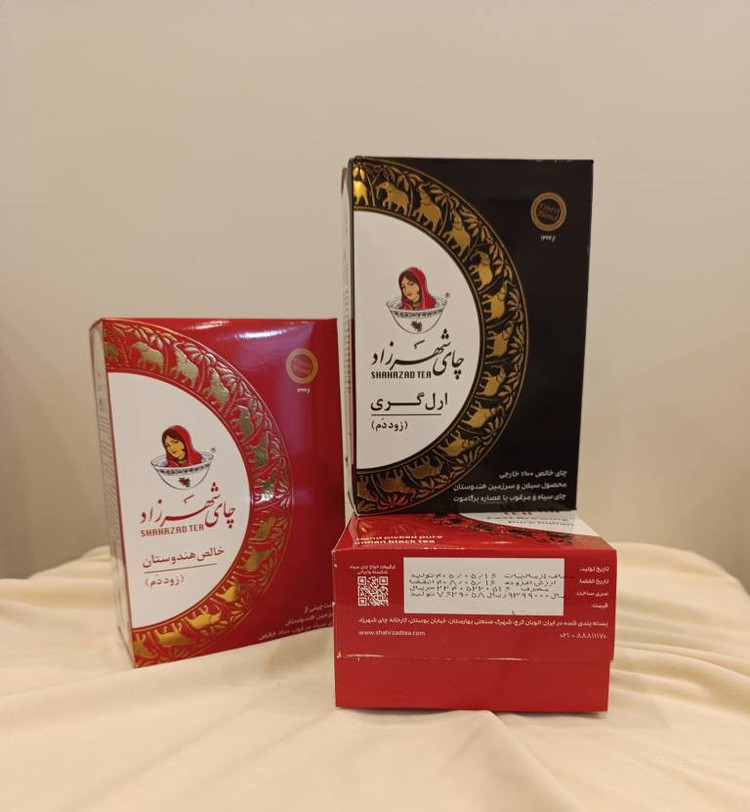 چای شهرزاد ارل گری وزن ۴۰۰ گرم