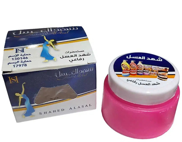 کرم شهدالعسل اصلی